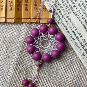 Dream Net Charm