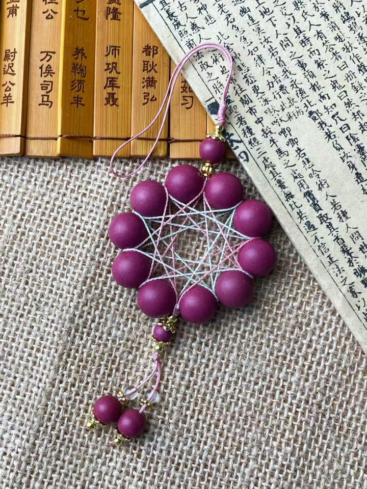 Dream Net Charm