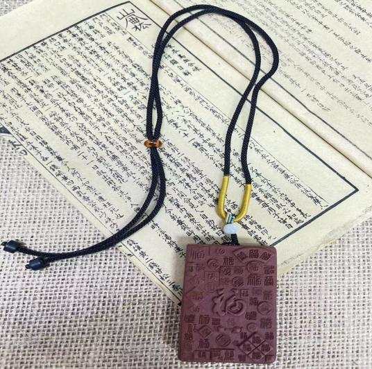 Honeyed Amber "Fortune" Pendant