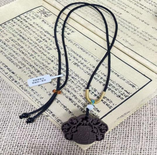 "Fortune" Lock Charm