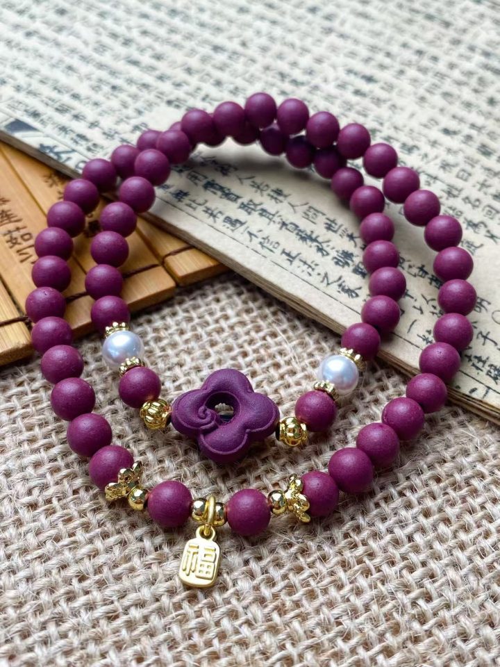 Rosewood & Rose · 56 Beads