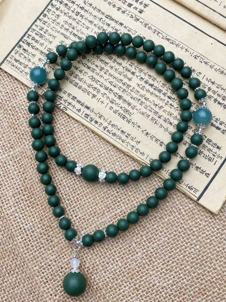 Yunxiu Mugwort & Osmanthus · 76 Beads