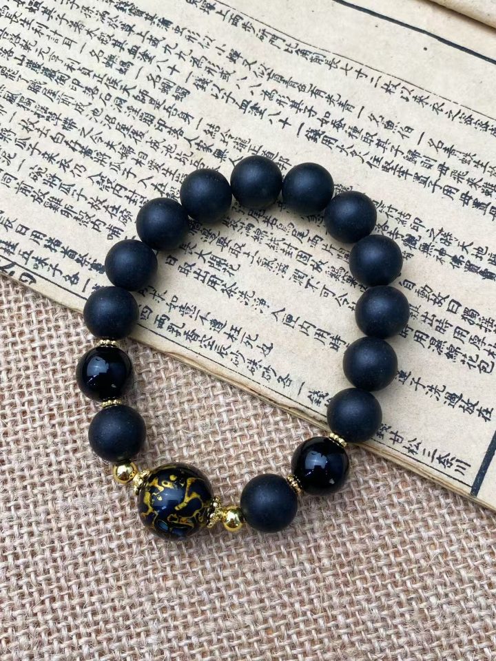 Black Ambergris 18cm