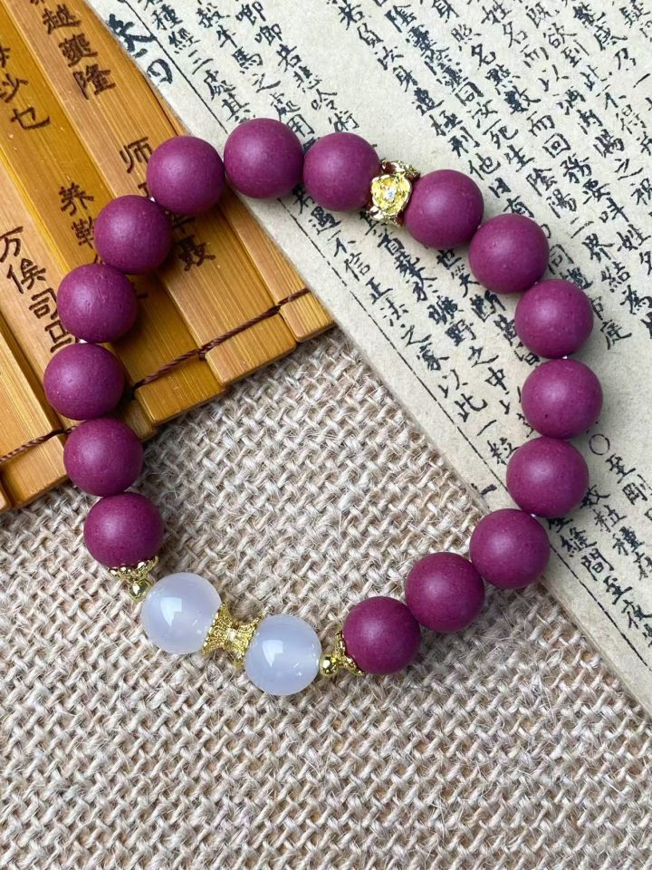 Rosewood & Rose 17cm · 1.0cm Beads