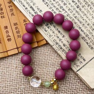 Rosewood & Rose 17cm · 1.2cm Beads