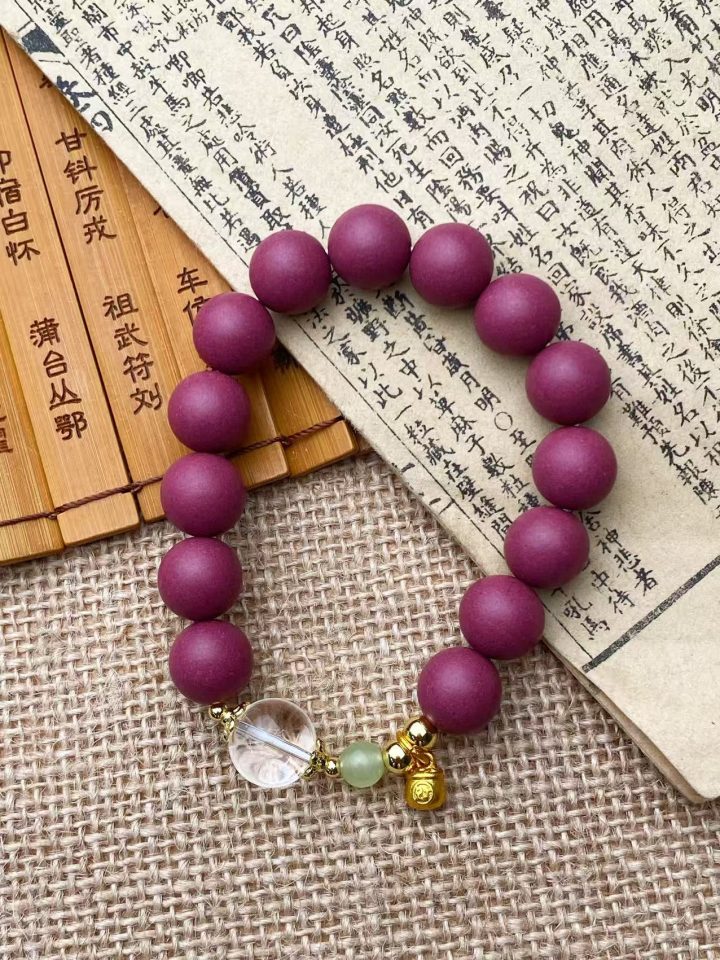 Rosewood & Rose 17cm · 1.2cm Beads