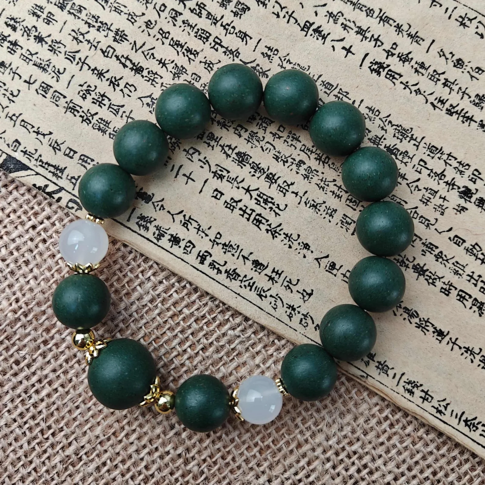 Bracelet with Mugwort & Osmanthus Fragrance for wrist 17cm