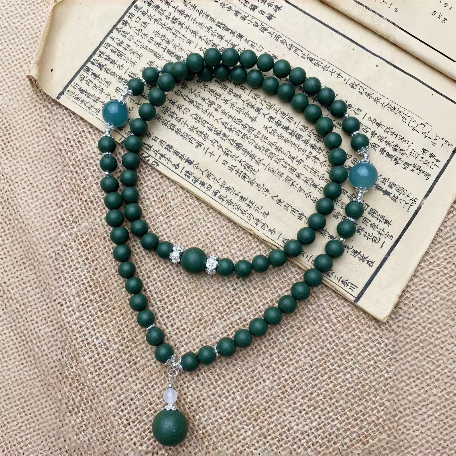 Long Chain with Mugwort & Osmanthus Fragrance