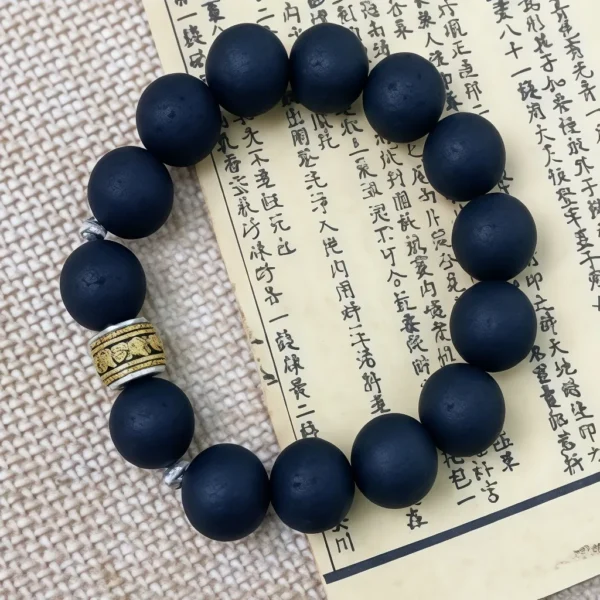 Bracelet with Clever-Mind Fragrance (Carved), Wrist 18cm, Beads 1.5cm