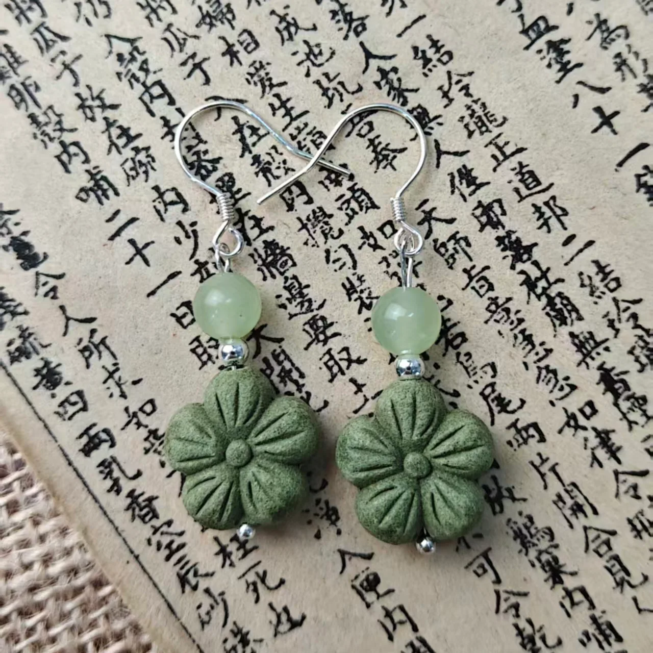 Flower-Shaped Earrings with Longjing Tea