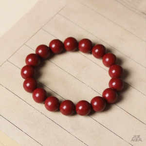 Bracelet with Southern Longevity Fragrance, Wrist16–17cm