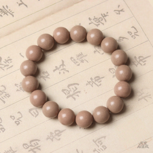 Bracelet with White Dragon Ambergris, Wrist16-17cm