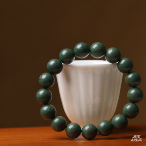 Bracelet with Wood Element & Good for Nose, Wrist 16–17cm